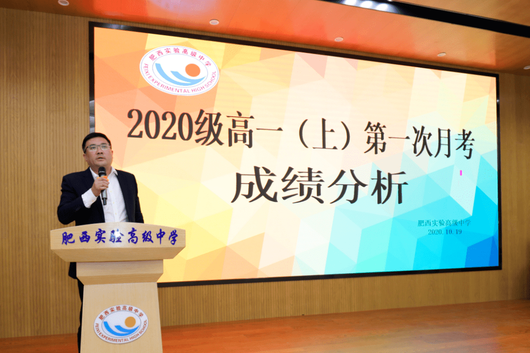 管家婆精准资料大全免费，助力您的生活与工作更上一层楼！全面解析及使用指南