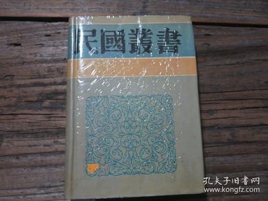 壮族天堂·秀美八桂-这就是我们的主题词，广西风彩双色球开奖结果号码查询今天