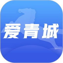 澳门开奖直播app下载