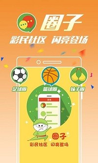 全文结束-感谢您的细心聆听😊注118主图库安卓版