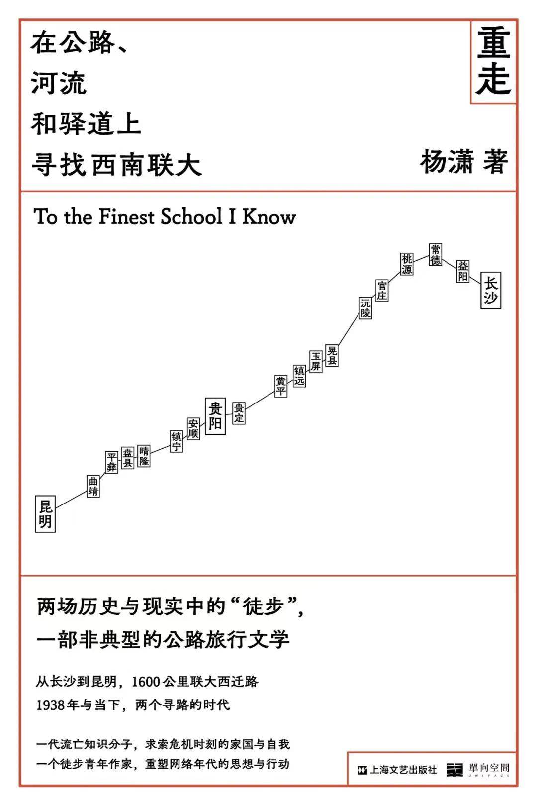 2019年香港历史开奖记录版，回顾与解析的旅程之旅程之探索篇2019年香港历史开奖记录版72期开奖结果