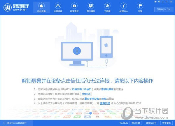 20年管家婆全年免费资料分享与使用指南，轻松掌握，高效管理！您的家庭财务助手必备手册（上）1​