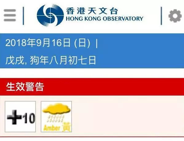 今晚澳洲幸运快车大放送！看这里了解你错过的中奖机会！今天澳门六开l彩开奖结果