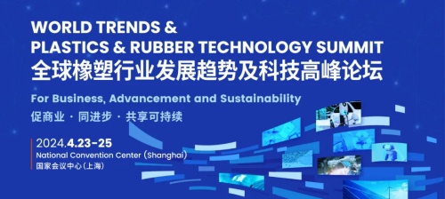2035澳门未来展望，从免费码资料看发展新机遇与挑战并存的时代探索之旅2023澳门正版免费码资料119期图片资料大发彩票