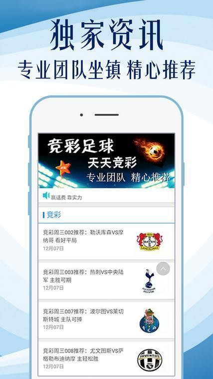 35图库大全，免费资料图的探索与发现之旅！35图库大全免费资料图 印刷
