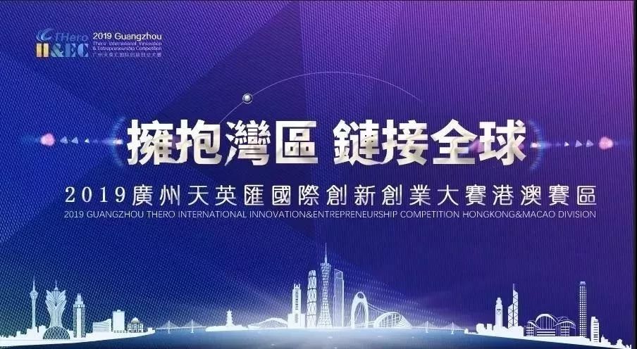 2039年澳门发展新机遇，正版资料免费资源探析与展望（标题）一、引言部分 约156字左右。2023澳门正版资料免费网站