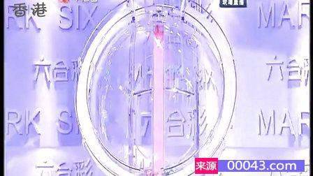 123彩票开奖直播现场—揭秘数字背后的幸运时刻！118kj开奖直播现场香港一