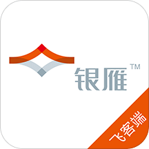 澳门开奖直播app下载安装