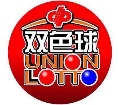 2018年香港开奖结果回顾与展望，彩民的幸运之旅和未来趋势分析报告搜索2018年香港全年开奖记录