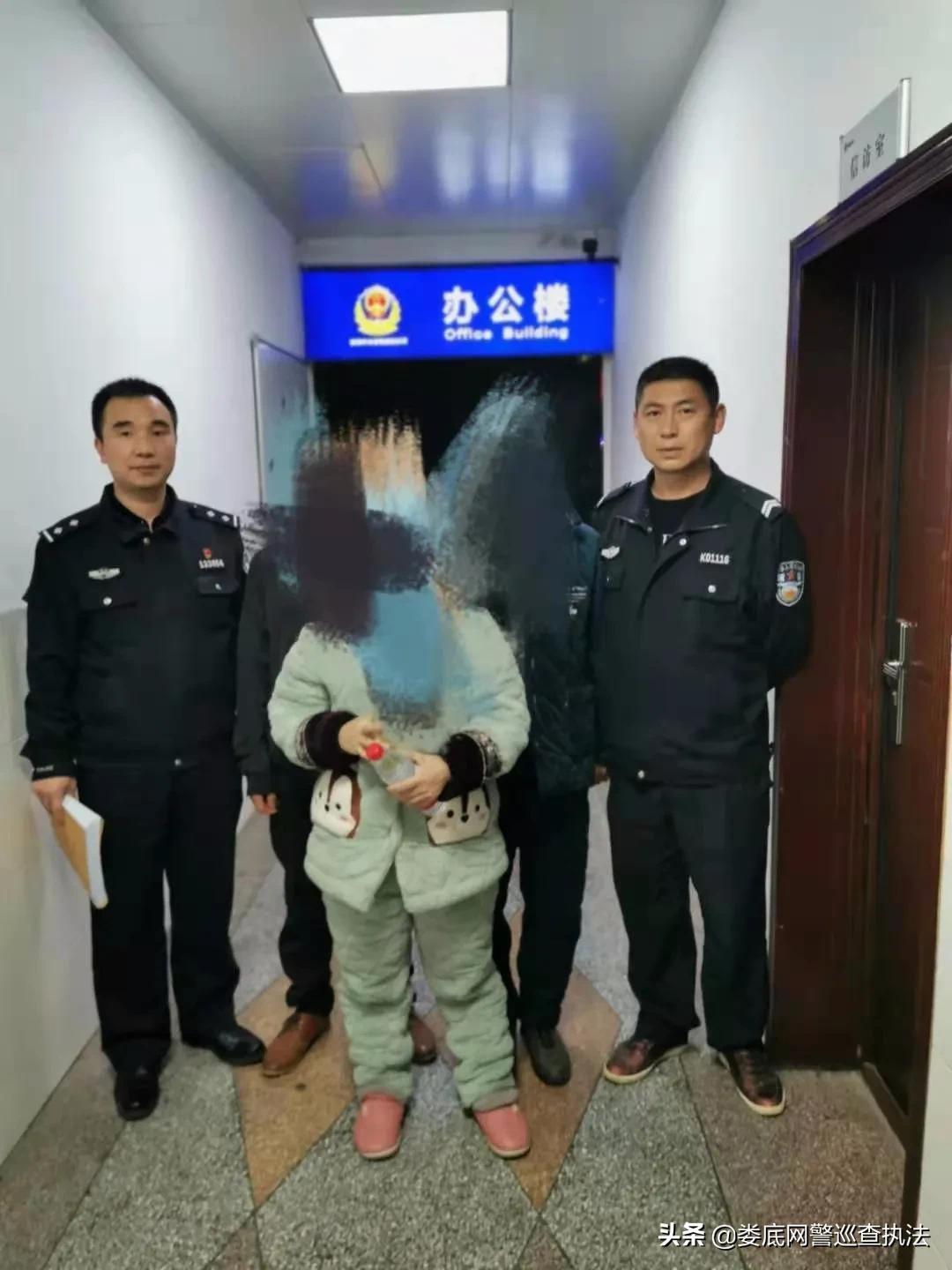 澳门六开彩开奖结果查询下载