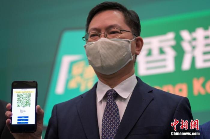 2023香港今晚特马开什么号码