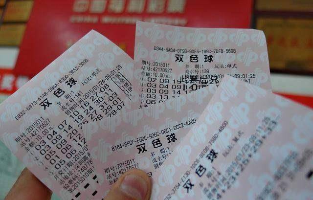 203年澳门彩民的福音，免费资料大全8助你一臂之力！揭秘、解析与使用指南全攻略来袭!2023澳门免费资料大全49图库