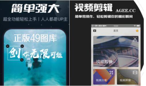 澳门正版资料大全免费歇后语下载厦旁人说绿四