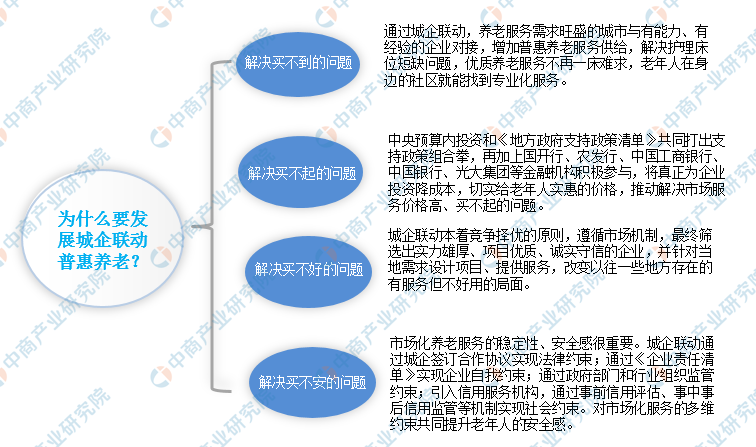 新澳门资料大全正版资料的探索之旅（2019-展望至未来）以数据为视角的深度解析与预测报告 2025年正版资料免费大全