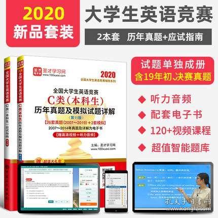 管家婆一肖资料大全，全面解析与实用指南