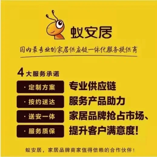 203管家婆精准资料大全免费，助您轻松掌握行业资讯与实用工具指南！