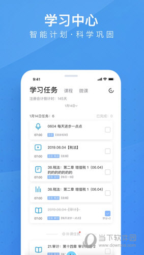 香港马网站开奖结果