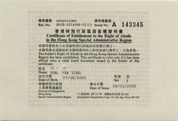 香港幵奖现场直播结果历史记记录
