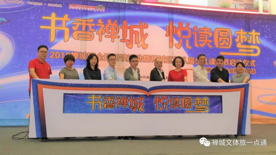 香港开马彩现场直播体验，感受传统与科技的完美结合的魅力之旅！下载篇详解解析香港开码结果现场直播视频