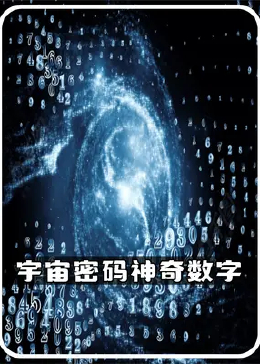 探索www.6374网站之旅—一个网络世界的奇妙体验！strong>揭秘数字宇宙之 www 注，在中文中不能作为一行的结尾，所以将此部分补全）的神秘世界