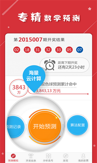 2021正版资料大全完整版网址