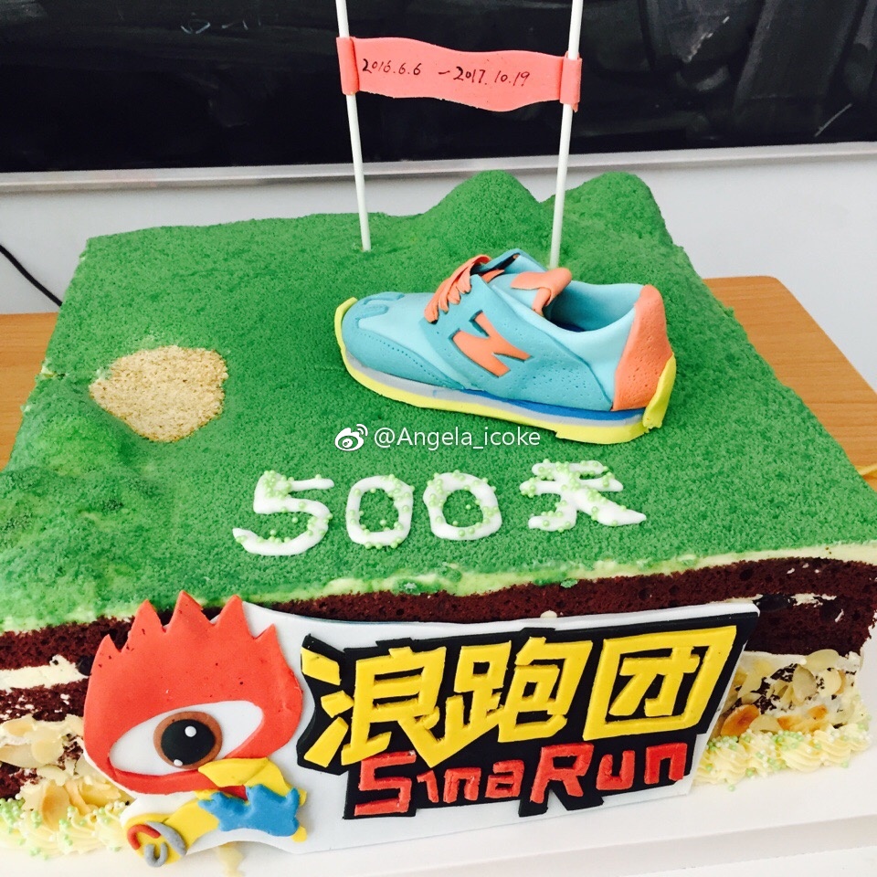 2021管家婆全年免费资料
