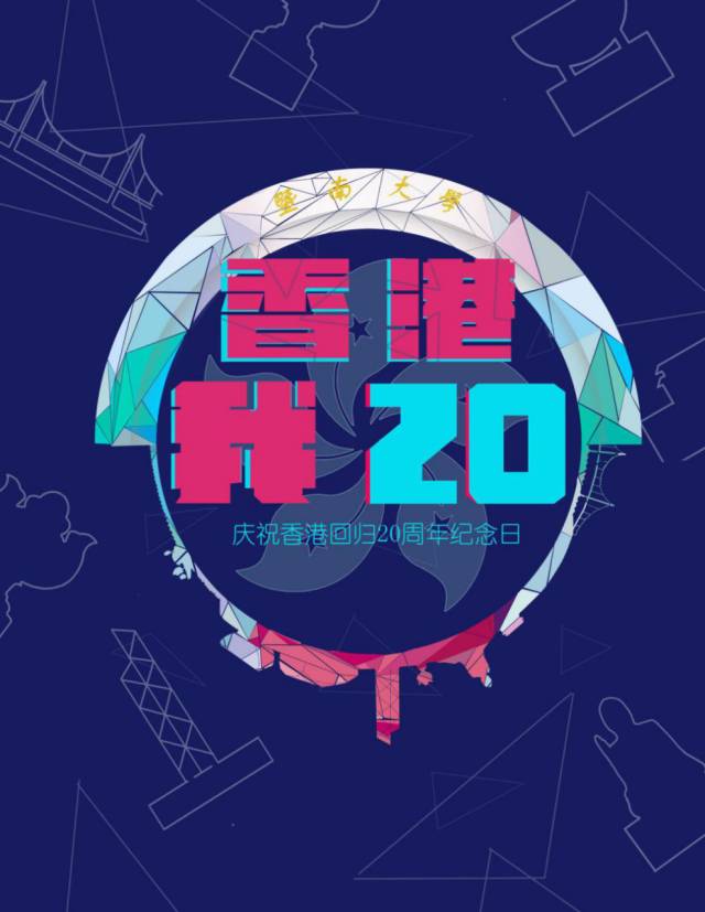一、引言及概述背景介绍香港2020年开奖233cm