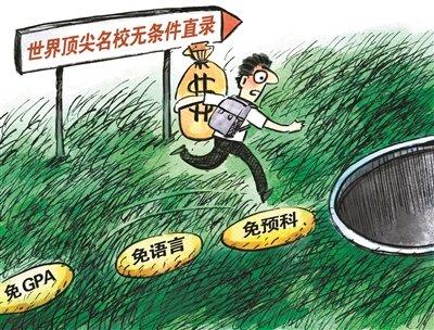 澳门跑狗3769，揭秘背后的资料与乐趣所在！一场数字的奇幻之旅探索记实录。文章标题）2021澳门跑狗376969