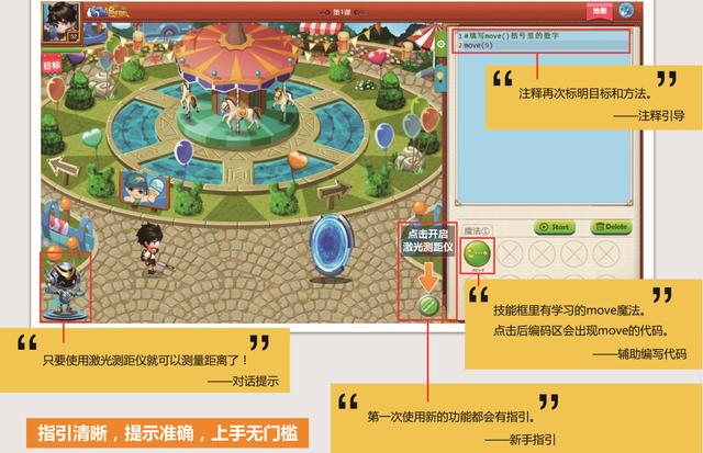 彩虹岛公开号，一个梦幻的探险之旅开启记事录彩虹岛公开号怎么开
