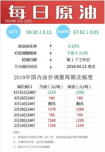 新澳今晚上9点30开奖结果揭晓，期待与您共赏幸运时刻！新澳今晚上9点30开奖结果查询表