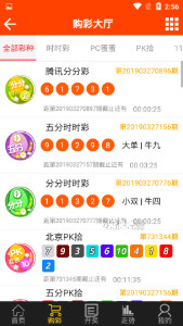 解析王中王的奥秘—揭秘493的特选1肖
探索数字之谜，解读命运密码。在众多彩票游戏之中，strong>王者之王王中王493333中特一网 小说 m.4rbygyw.icu