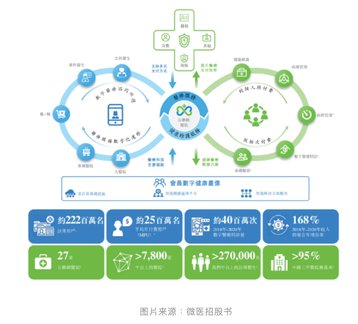 澳门最准最快的免费预测平台
正文开始-strong>探索澳门的秘密，尽在XX的精准与速度！澳门最准最快的免费的一一
