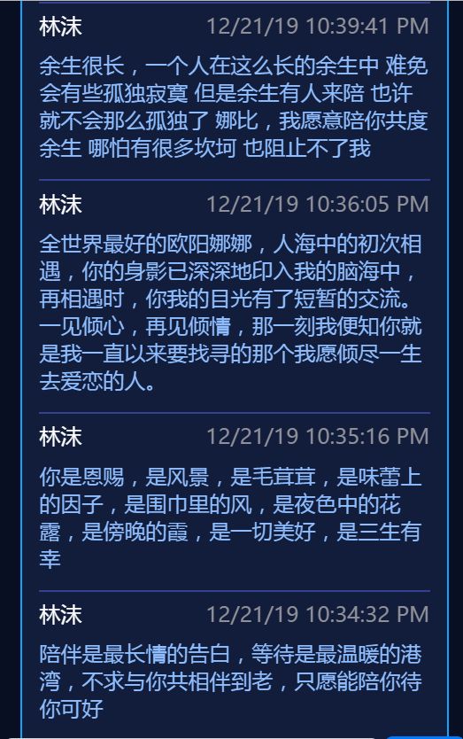 新澳门今晚开奖结果揭晓，见证幸运时刻！关键词，开 票]新澳门今晚开奖结果 开奖结果2021年11月
