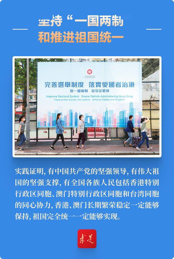 新澳门开奖结果解析与深度探讨
副标（可选）揭秘最新一期的新澳门的彩票中出情况及背后分析。strong>一、引言新澳门开奖结果2025开奖记录查询