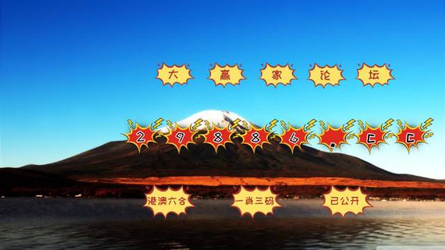 一、引言与背景介绍2004新澳门天天开好彩大全正版指点江山