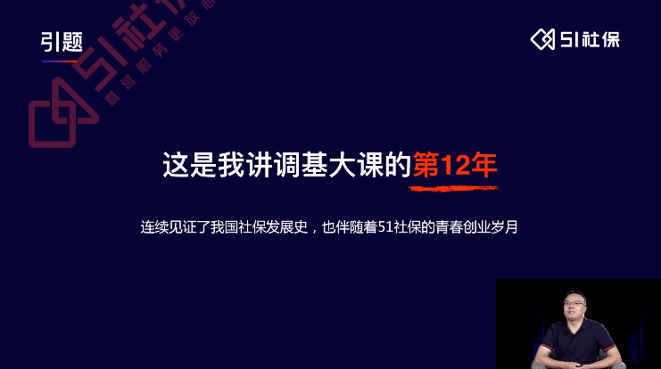 探索3马中特的内涵与意义—对当前社会发展的思考和展望。下面开始撰写正文部分，字数不少于1620个字（含题目）strong>一、引言，三匹骏马的特色—初探三个代表，理解其核心价值所在3马中特期准三马中特期期提前开