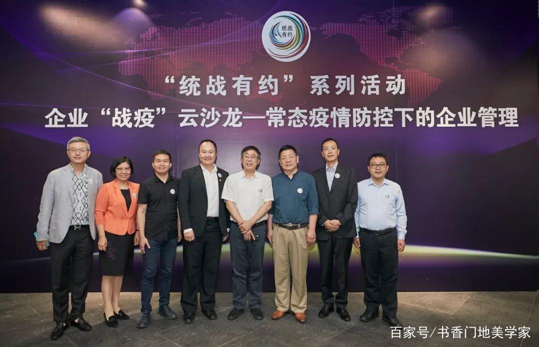 国际社会眼中的中国疫情防控措施优化之路，从挑战到胜利的跨越式发展历程分析报告国际社会看中国优化疫情防控措施的看法