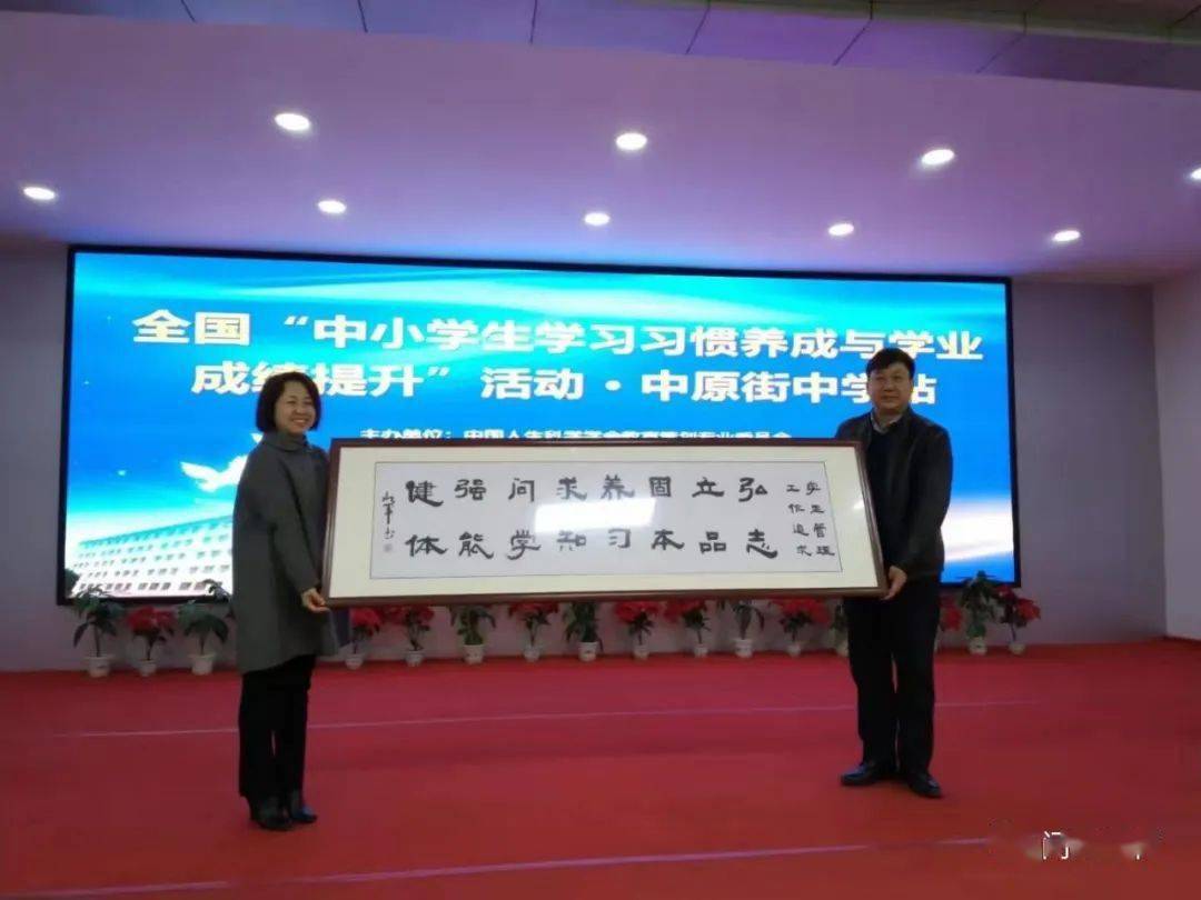 中核认可的六所学校—教育质量与科技发展的双赢中核认可的6所学校毕业生的就业率和薪资水平如何?