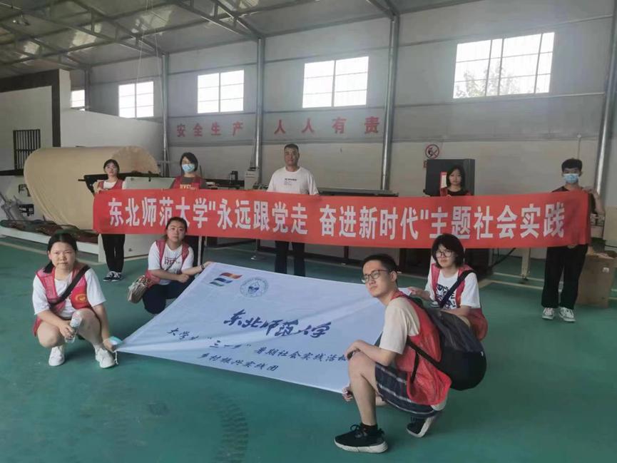 东北旅游必去十大景点暑假东北旅游必去十大景点