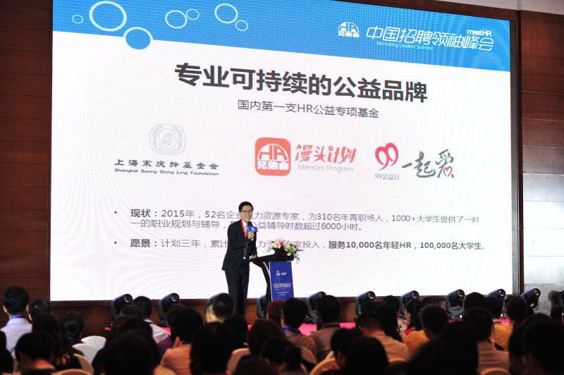 安庆人才招聘网—引领地方人力资源发展的新篇章安庆人才招聘网最新招聘2024