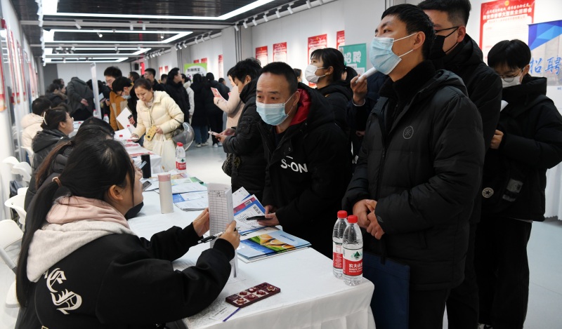 20XX年大型招聘会时间及行业动态2024年大型招聘会时间银川