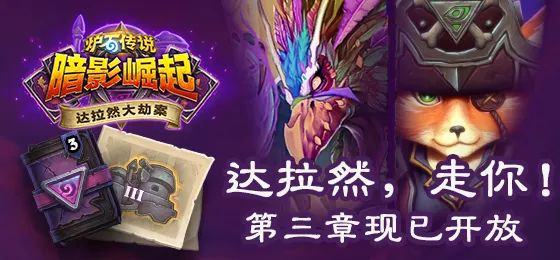 天美传奇传媒2034年的新篇章天美传奇传媒2023官网