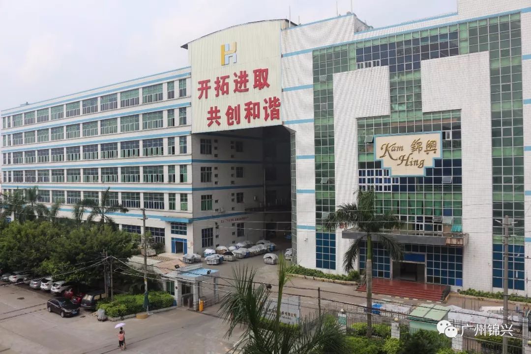 广州番禺区，招工热门区域解析广州番禺区哪里招工最多工资高的工厂