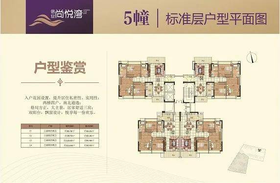 2021年车险公司十大排名及市场分析车险公司十大排名电话