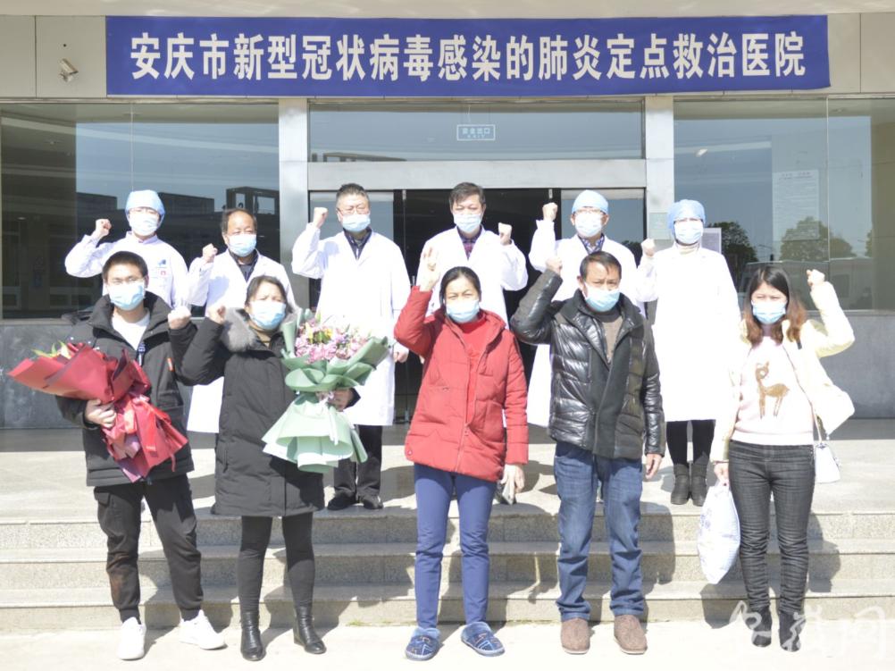 安庆招聘网与新安全才网的求职优势安庆招聘网新安人才网招聘网