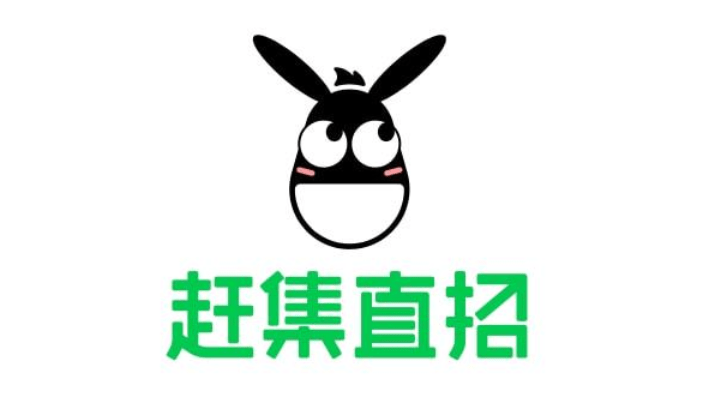 58同城招聘网最新动态与求职者指南58同城招聘网最新招聘下载安装