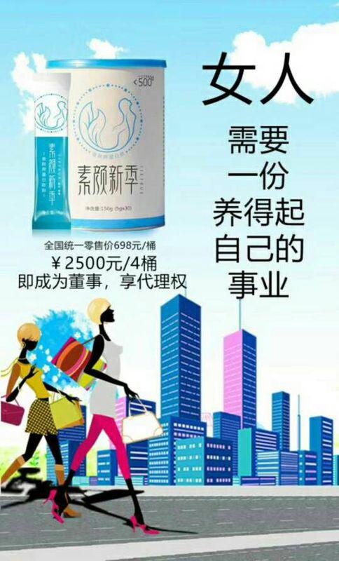 轻松在家，手工兼职等你来可以带回家做的手工兼职