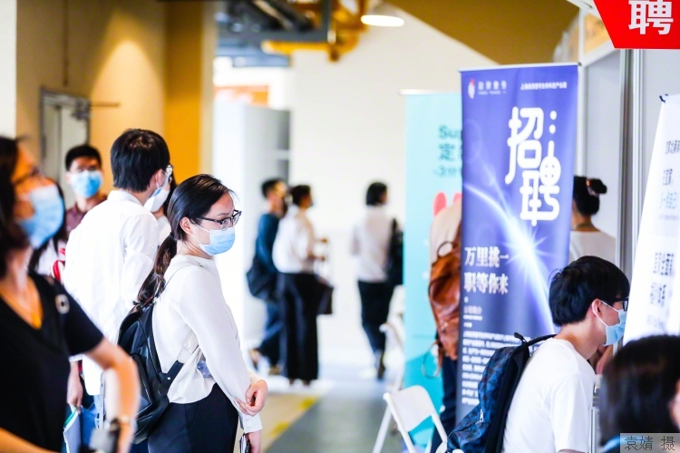 北京高校招聘，新时代的机遇与挑战共存的人才盛宴北京高校招聘网最新招聘