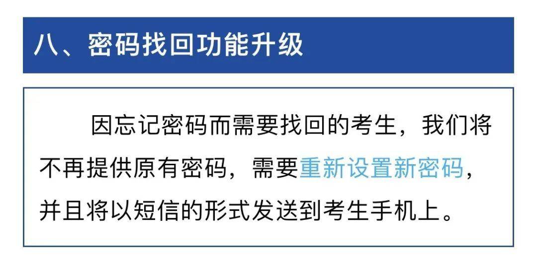 永康众信人才网官网—求职招聘的智慧之选永康众信人才网官网入口