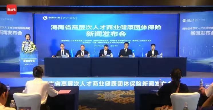 文山人才网—引领地方人力资源新篇章云南文山人才网